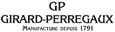 優美堂 GIRALD-PERREGAUX ジラールペルゴ 腕時計は簡単 ジラールペルゴ 腕時計 電池交換 ご自宅にいながら電池交換のご依頼を優美堂がうけたまわります (時計修理)腕時計修理 時計電池交換(腕時計)電池交換