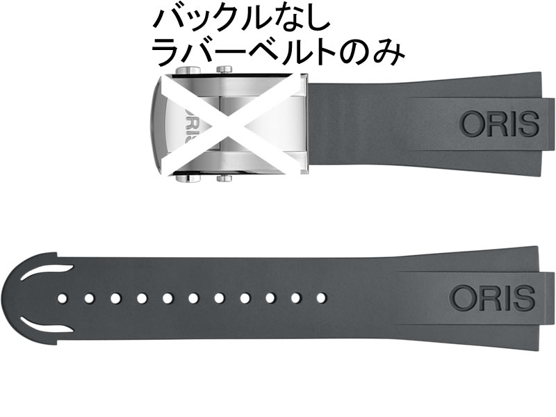 ブラックベルトさん専用　最終値下げORIS 手巻き時計 ゴールドケース ブラックベルトさん専用 最終値下げORIS 手巻き時計 ゴールド