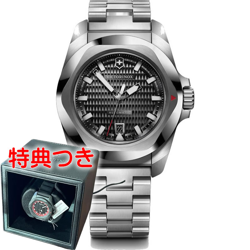 楽天市場】スイス製 VICTORINOX SWISS ARMY ビクトリノックス