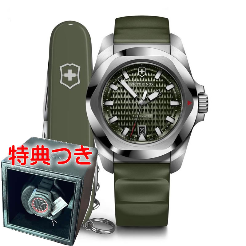 楽天市場】スイス製 VICTORINOX SWISS ARMY ビクトリノックス