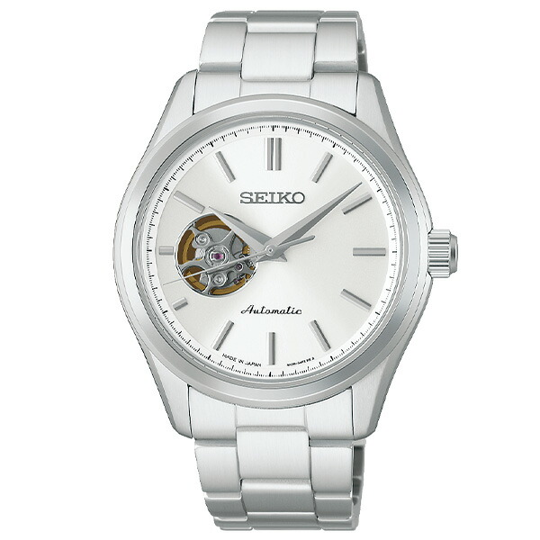 【即日送りとどける能力のある・貨物輸送無料・さらにP5倍】 セイコー 選りぬき SEIKO SELECTION ウォッチ HFB001J 自動小銃巻 （手一巻きつき） メンズ