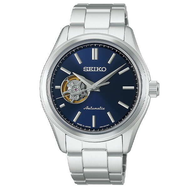 【即日送りとどける能力のある・貨物輸送無料・さらにP5倍】 セイコー 選りぬき SEIKO SELECTION ウォッチ HFB002J 自動小銃巻 （手一巻きつき） メンズ