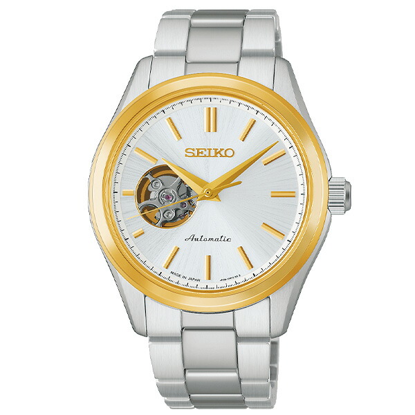 【貨物輸送無料・さらにP5倍】 セイコー 一粒選り SEIKO SELECTION ウオッチ HFB004J 自動小銃巻 （手一巻きつき） メンズ