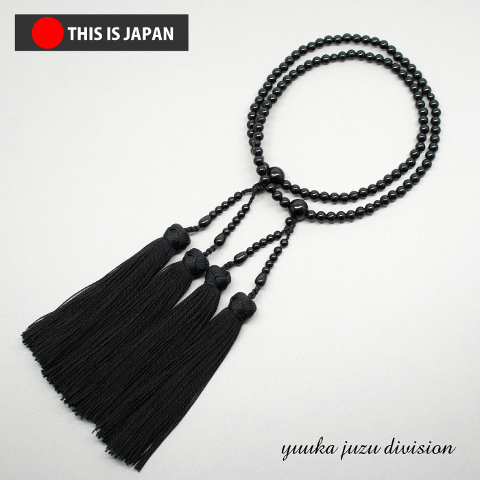【日本製京念珠正規品】【数珠袋付】【ブラックオニキス】【本連】【正絹房】【女性用】【数珠】【念珠】【本式数珠】【天然石】【パワーストーン】【★★★★★】