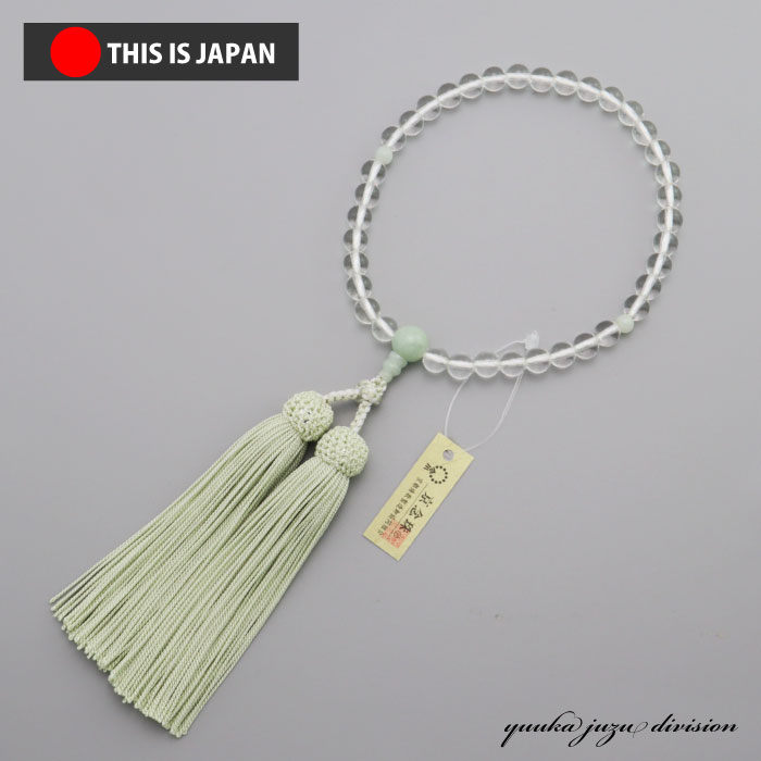 【貨物輸送無料】【念珠袋付】【京数珠曳き船付定め事品】【京ふさ定め事品ID電話番号付】【御前上等挙げ句の果て入り口・入口仕立てもの】【本石英】【ミャンマー翡翆】【亭主もち用】【念珠】【数珠】【生まれながら石】【★★★★★】