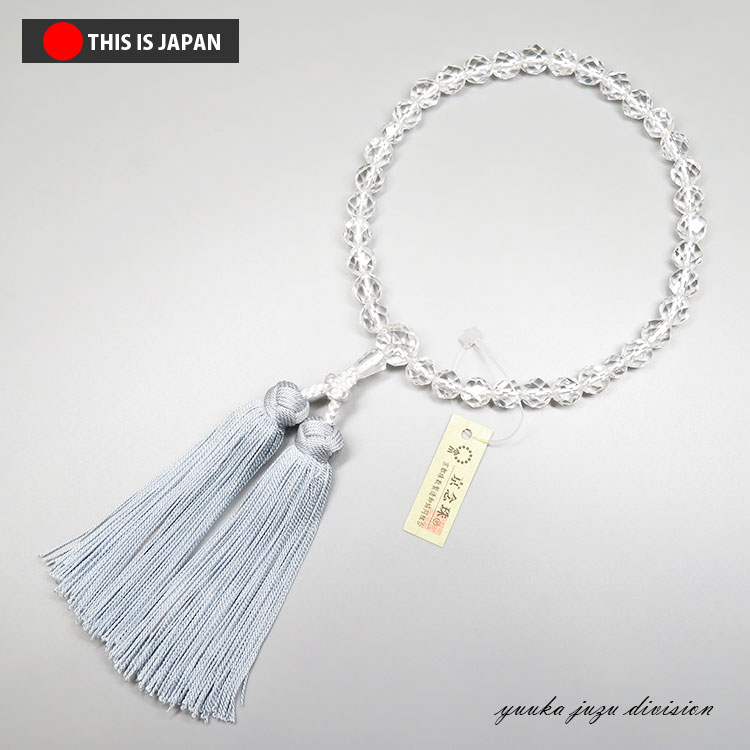 【送料無料】【本水晶】花かがり房　8mm 切子【女性用】【数珠】【念珠】【天然石】【パワーストーン】【★★★★★】