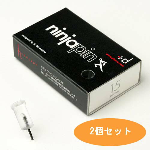 楽天市場 メール便対応 2個セット H Concept アッシュコンセプト ｄ Ninjapin ニンジャピン 15ヶ入り 2個セット 忍者ピン プッシュピン 押しピン 画鋲 遊活館