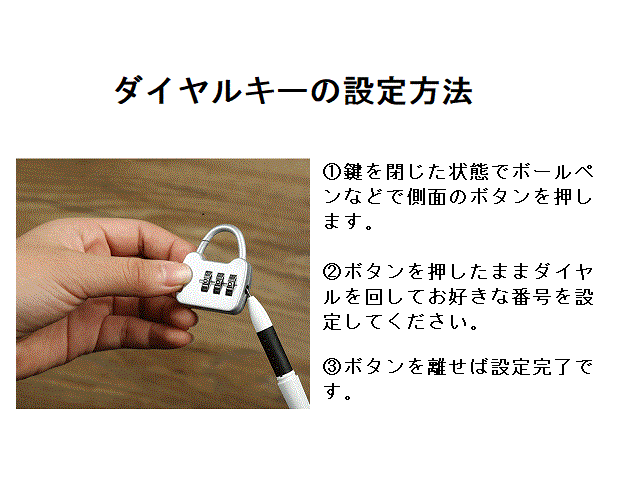 楽天市場 鍵付きノート アンティーク柄 日記帳 ダイアリー 自由帳 メモ帳 手帳 かわいい おしゃれ プレゼント 遊活館