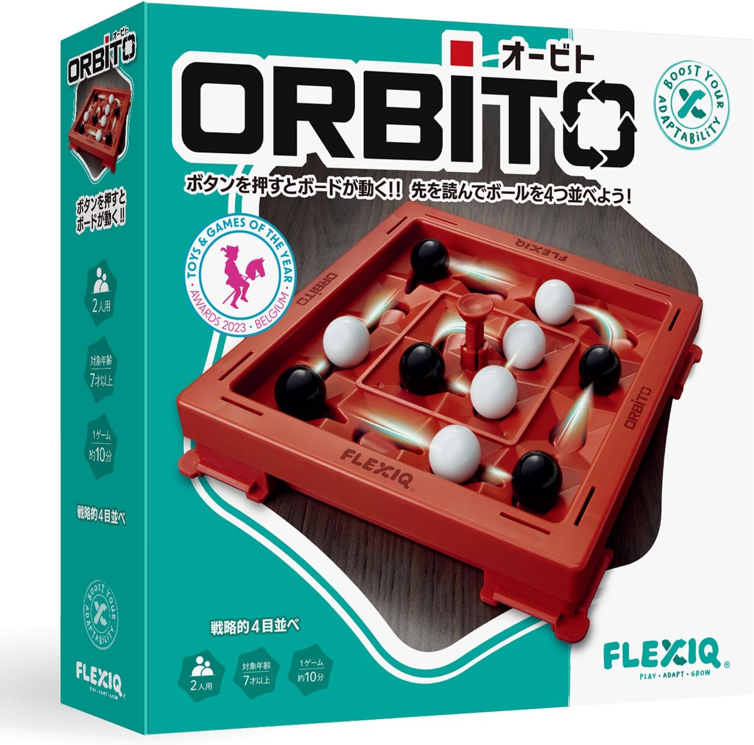 orbito.jpg