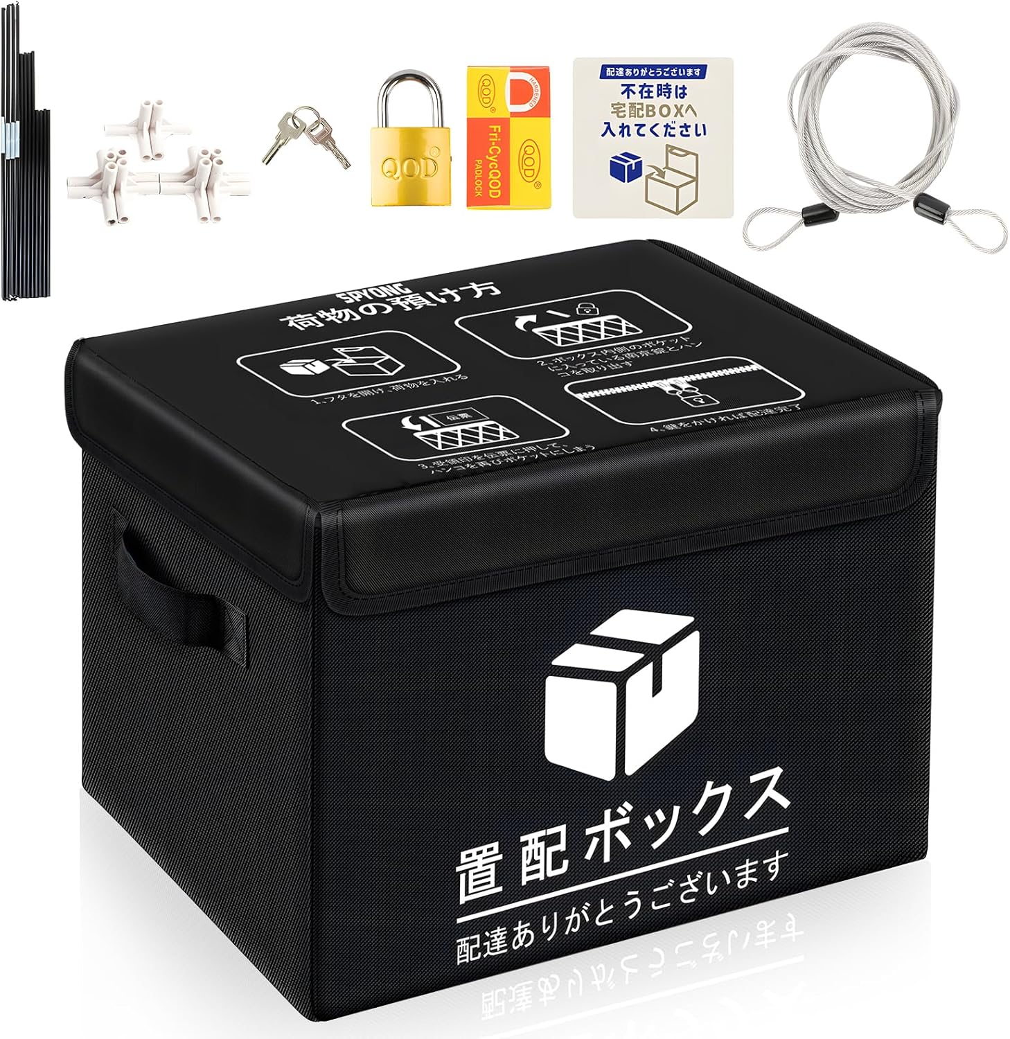 INI 後藤威尊 収納 ボックス BOX I．BEANパワーコンテナ ＃22 : コメリドットコム - 通販