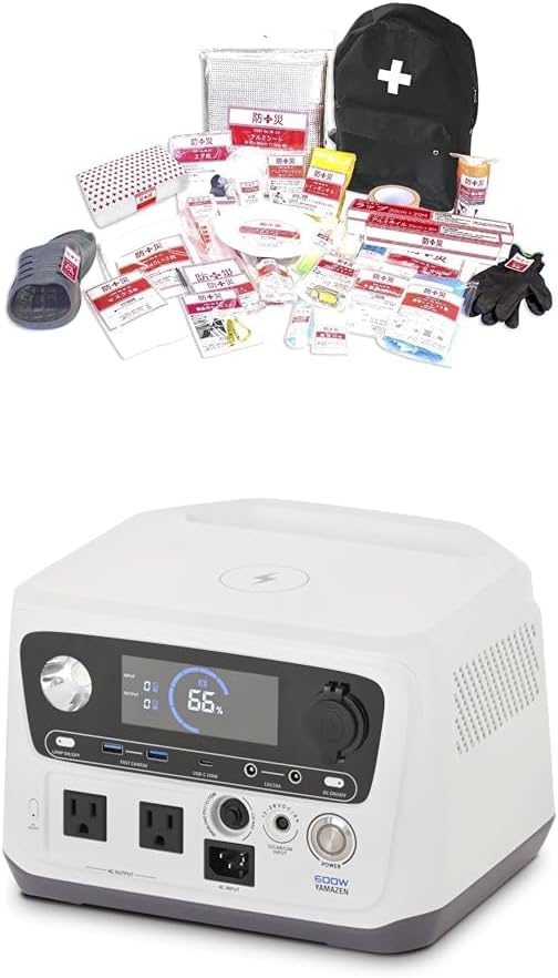 【セット買い】 [山善] 防災リュック30点セット ブラック YBG-30 + [山善] ELEIN ポータブル電源 大容量 409.6Wh リン酸鉄リチウムイオン電池 YPB-RS600｜遊活館