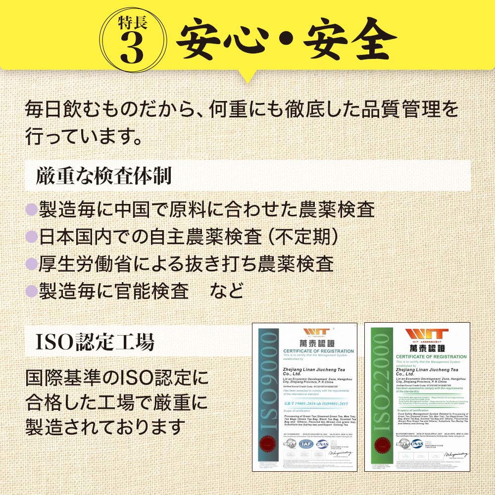 大幅にプライスダウン お徳な桑の葉茶100％ 3g×40包×24個セット 送料無料 宅配便 桑の葉茶 100% ティーパック 桑葉 くわば くわのは  くわの葉 くわ茶 桑茶 ダイエット 煮出し ノンカフェイン カフェインレス デカフェ 茶葉 無添加 ティーバッグ お茶 健康飲料 健康茶 健康 ...