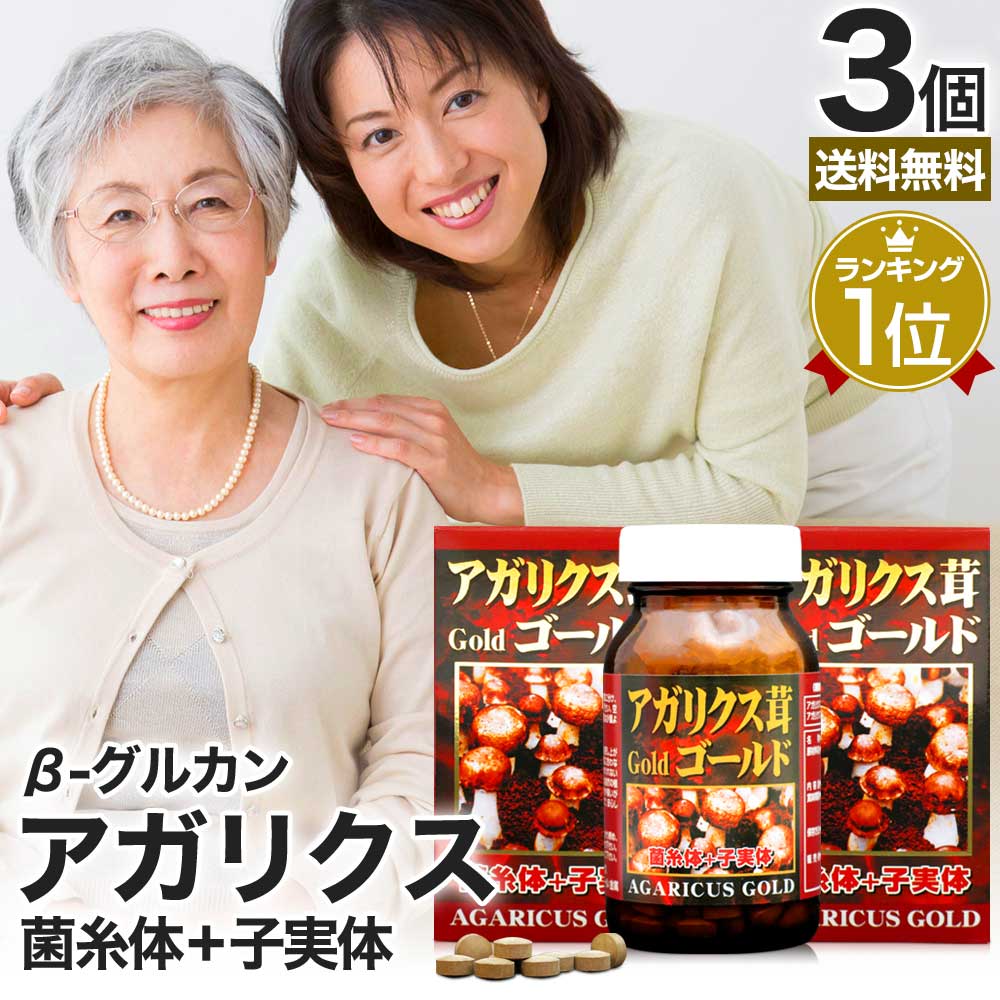 思いえがくから2年…馬油使用者さまの声から生まれた「しあわせバーユ」