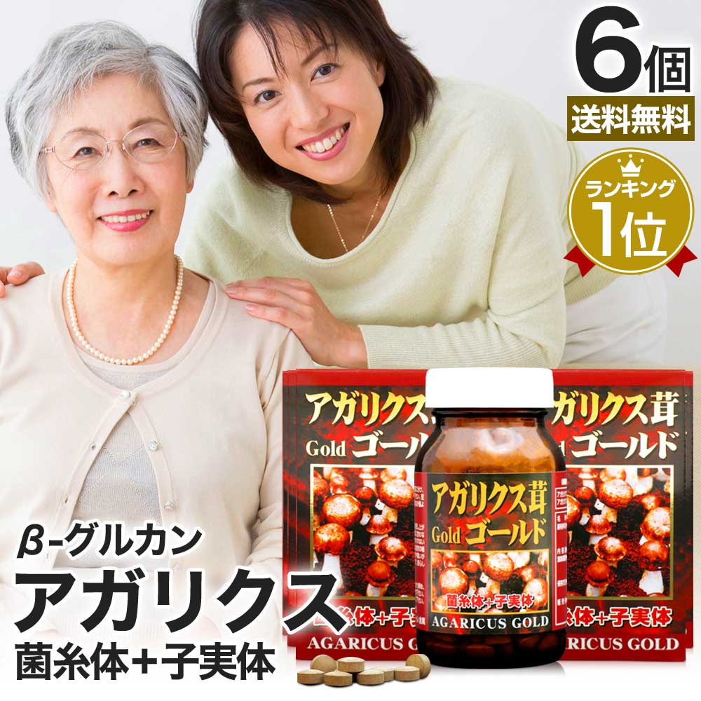 思いえがくから2年…馬油使用者さまの声から生まれた「しあわせバーユ」