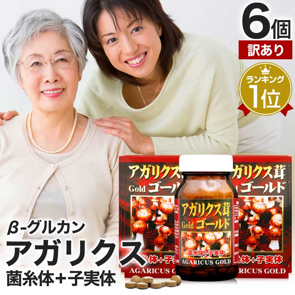 思いえがくから2年…馬油使用者さまの声から生まれた「しあわせバーユ」