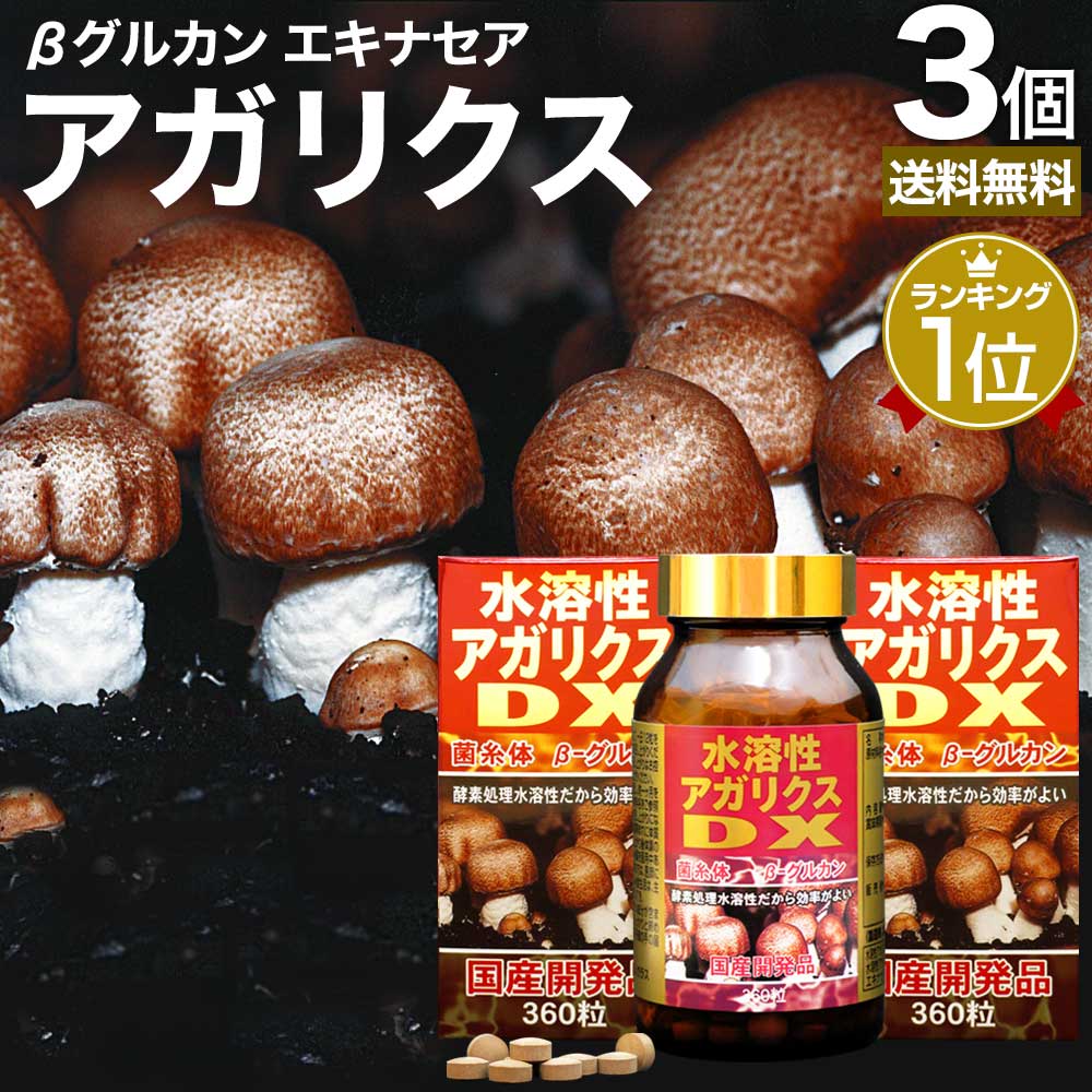 思いえがくから2年…馬油使用者さまの声から生まれた「しあわせバーユ」