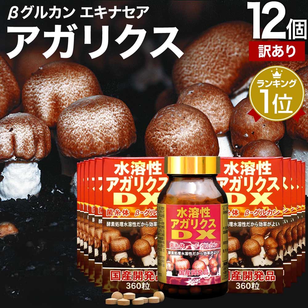 思いえがくから2年…馬油使用者さまの声から生まれた「しあわせバーユ」
