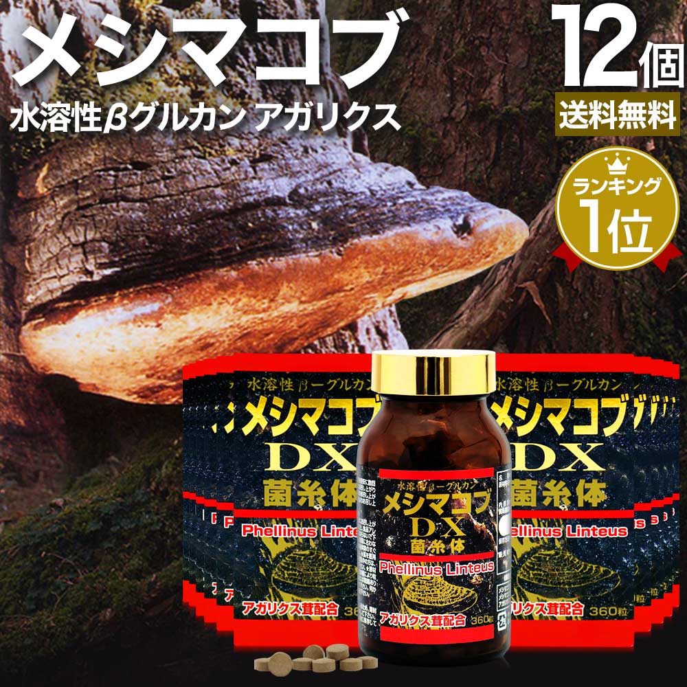 思いえがくから2年…馬油遣い手さまの声から生まれた「しあわせバーユ」