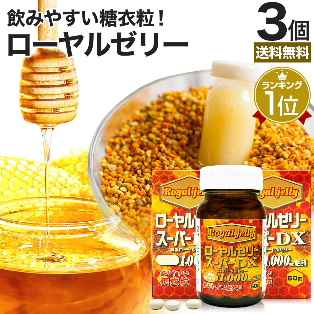 思いえがくから2年…馬油使用者さまの声から生まれた「しあわせバーユ」