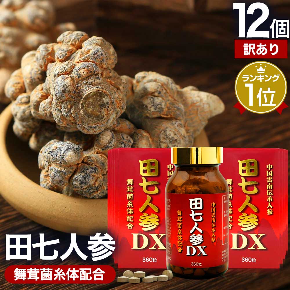 思いえがくから2年…馬油利用者さまの声から生まれた「しあわせバーユ」