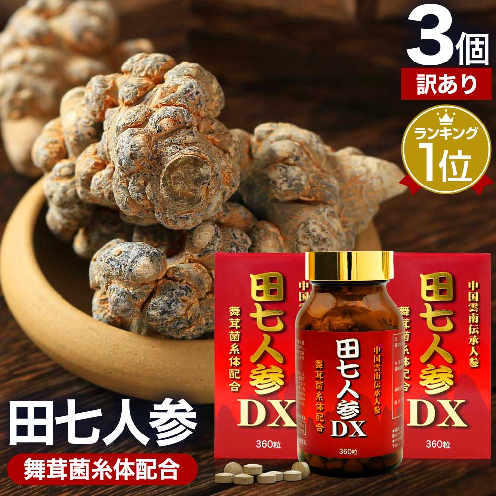 思いえがくから2年…馬油利用者さまの声から生まれた「しあわせバーユ」