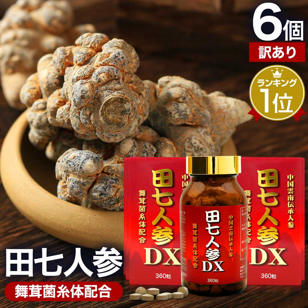 思いえがくから2年…馬油利用者さまの声から生まれた「しあわせバーユ」