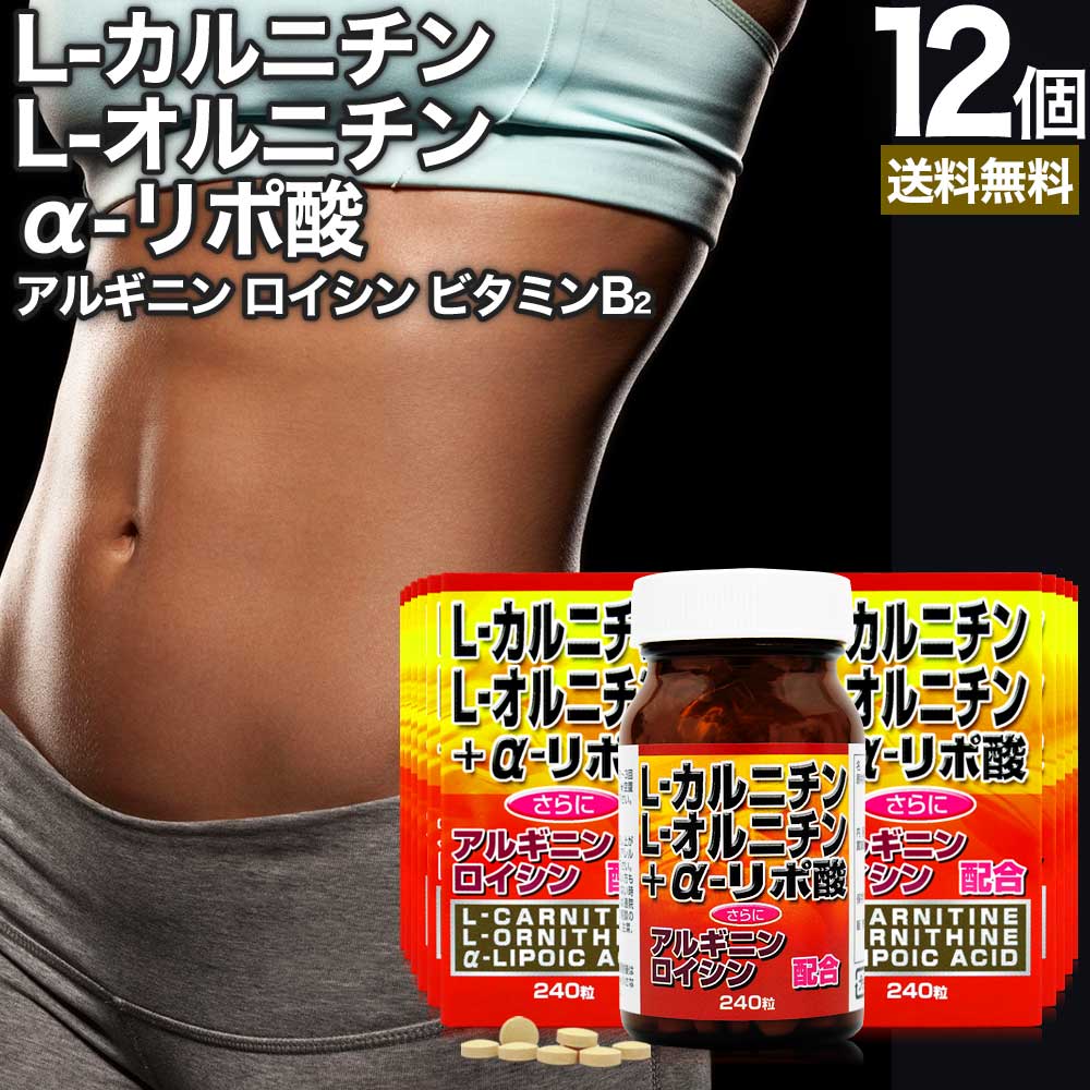 思いえがくから2年…馬油使用者さまの声から生まれた「しあわせバーユ」 カルニチン-ダイエット・健康