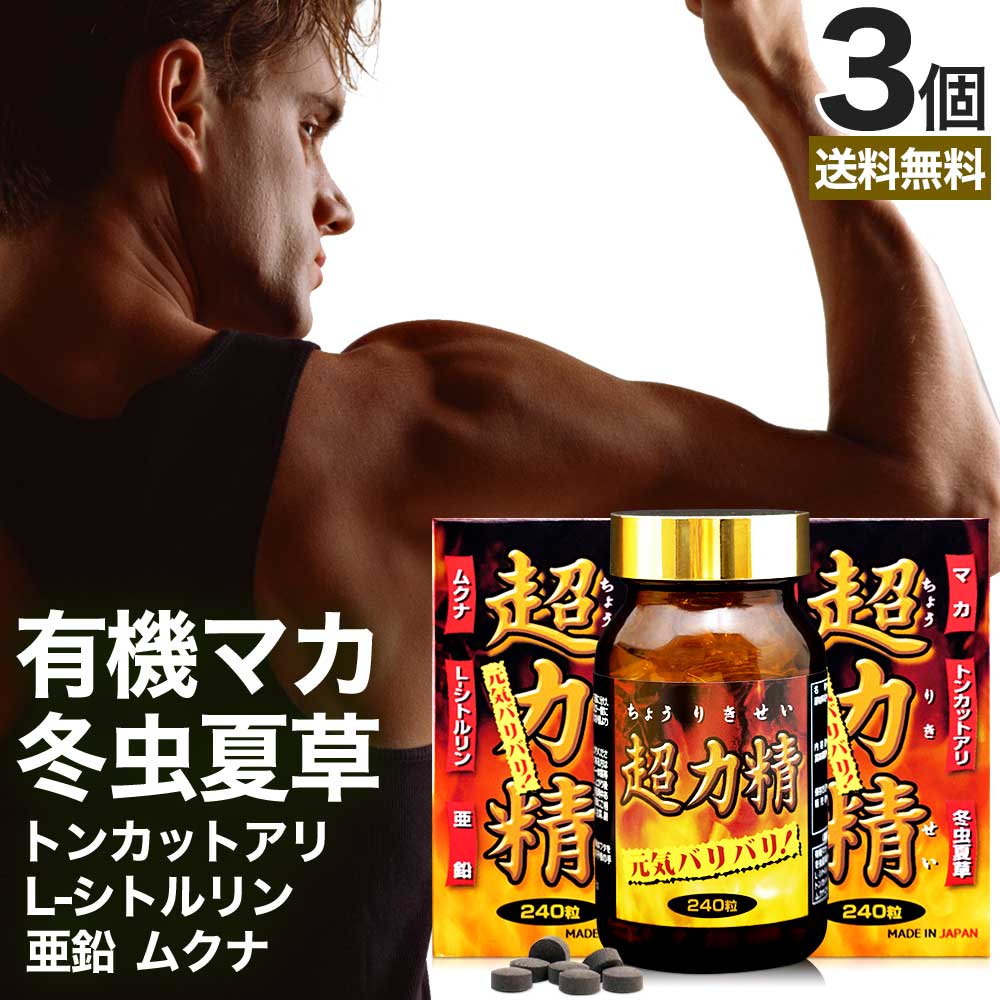 思いえがくから2年…馬油利用者さまの声から生まれた「しあわせバーユ」
