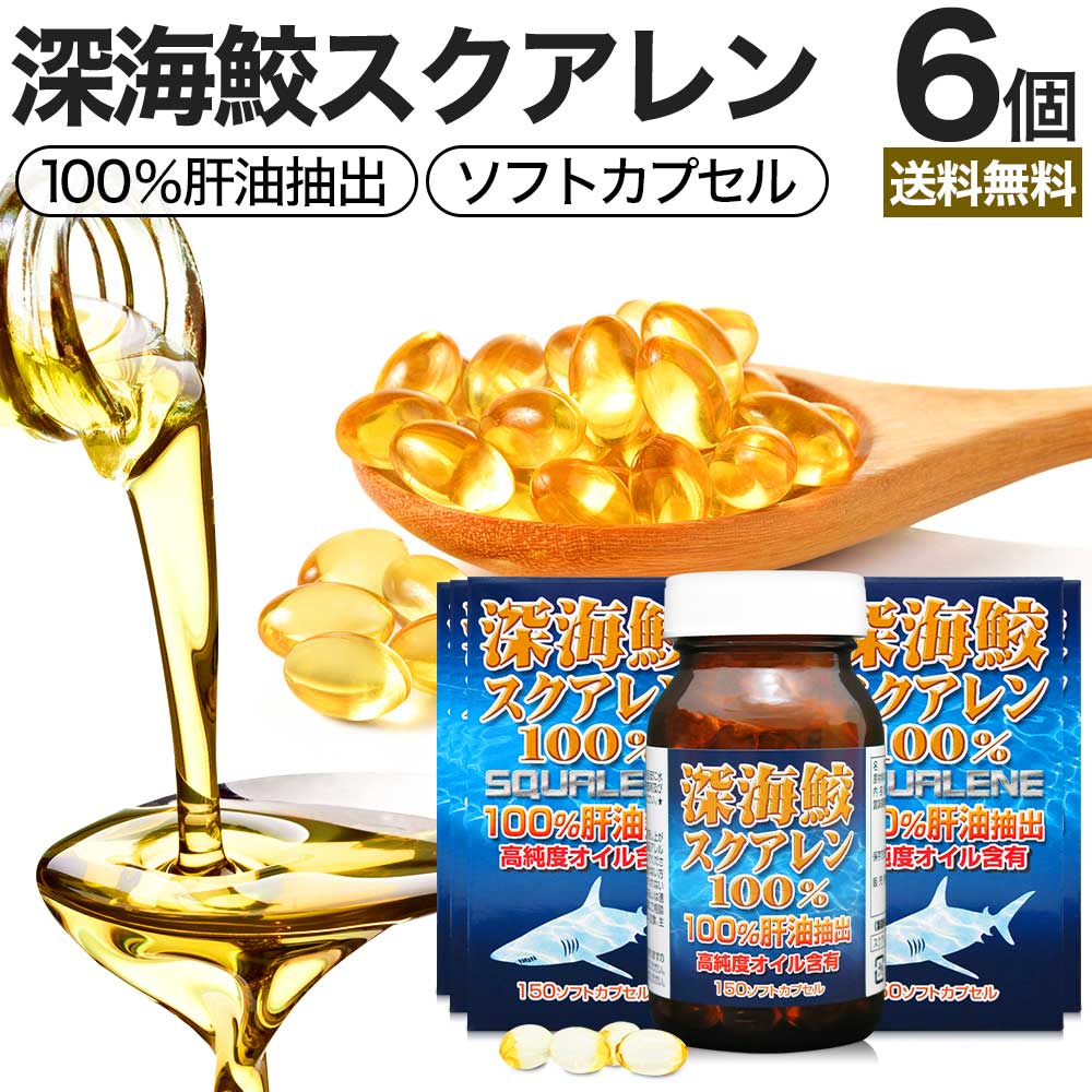 思いえがくから2年…馬油利用者さまの声から生まれた「しあわせバーユ」