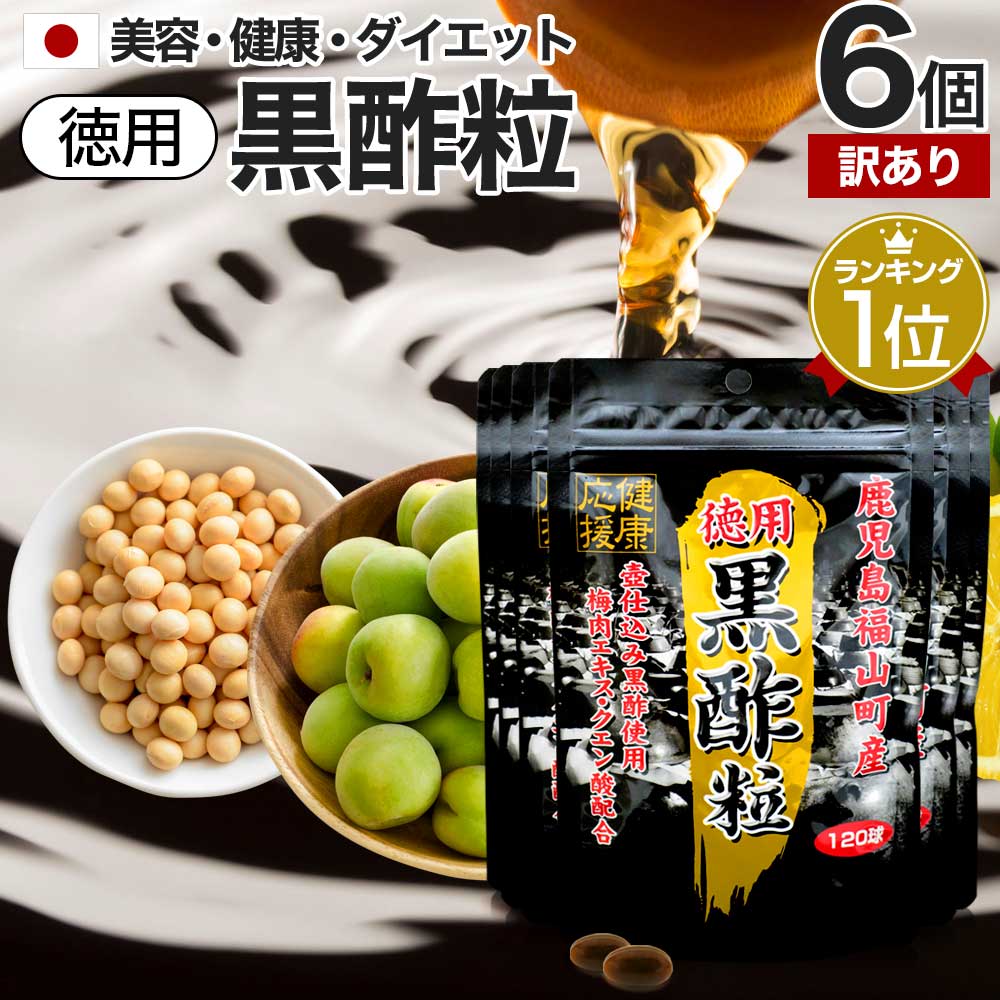 思いえがくから2年…馬油使用者さまの声から生まれた「しあわせバーユ」