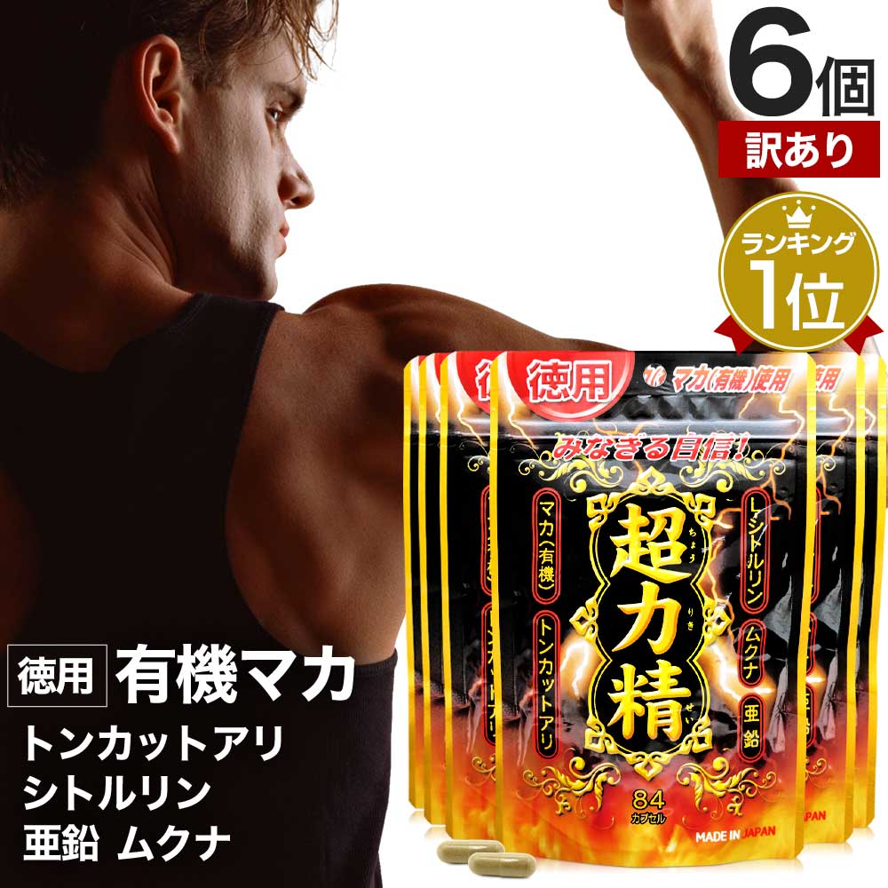 思いえがくから2年…馬油使用者さまの声から生まれた「しあわせバーユ」