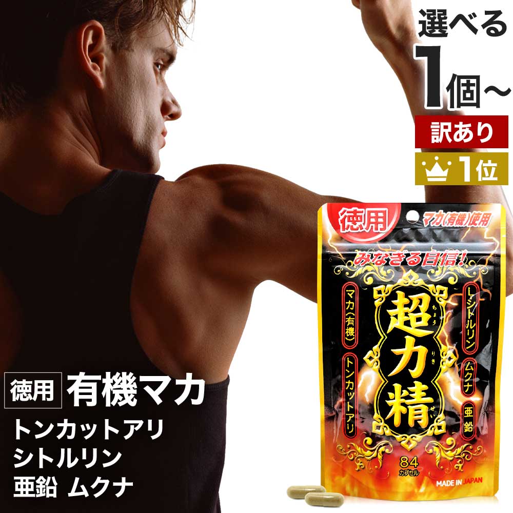 思いえがくから2年…馬油使用者さまの声から生まれた「しあわせバーユ」