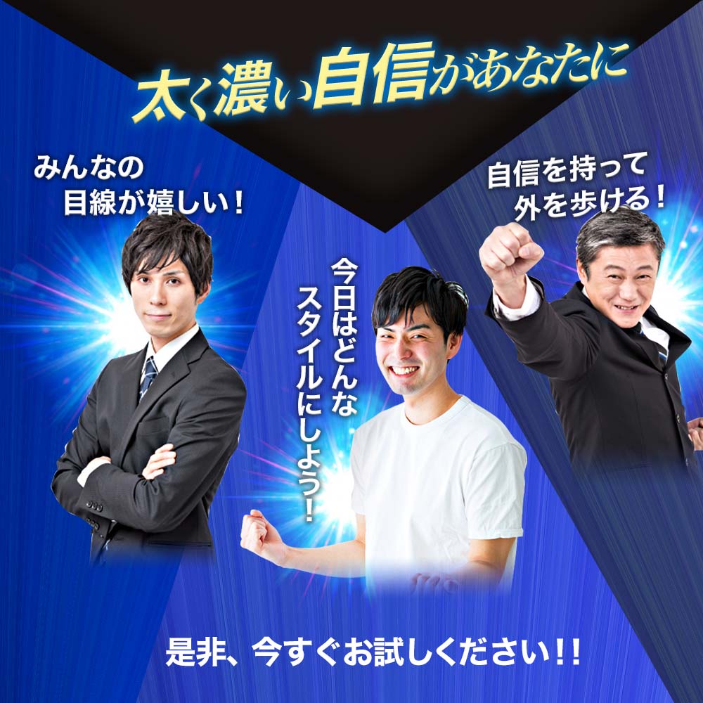 楽天市場 訳あり ノコギリヤシ フィーバーフューエキス 60球 約30日分 賞味期限22年12月のみ 送料無料 宅配便 ノコギリヤシ フィーバーフュー ケラチン ミレットエキス 大豆イソフラボン 亜鉛 Aga 髪 リジン ビタミンe 海藻 粒 サプリ サプリメント 男性 女性 楽天市場 訳あり ノコギリヤシ フィーバーフューエキス 60球 約30日分 賞味期限22年12月のみ 送料無料 宅配便 ノコギリヤシ フィーバーフュー ケラチン ミレットエキス 大豆イソフラボン 亜鉛 Aga 髪 リジン ビタミンe 海藻 粒 サプリ サプリメント 男性 女性