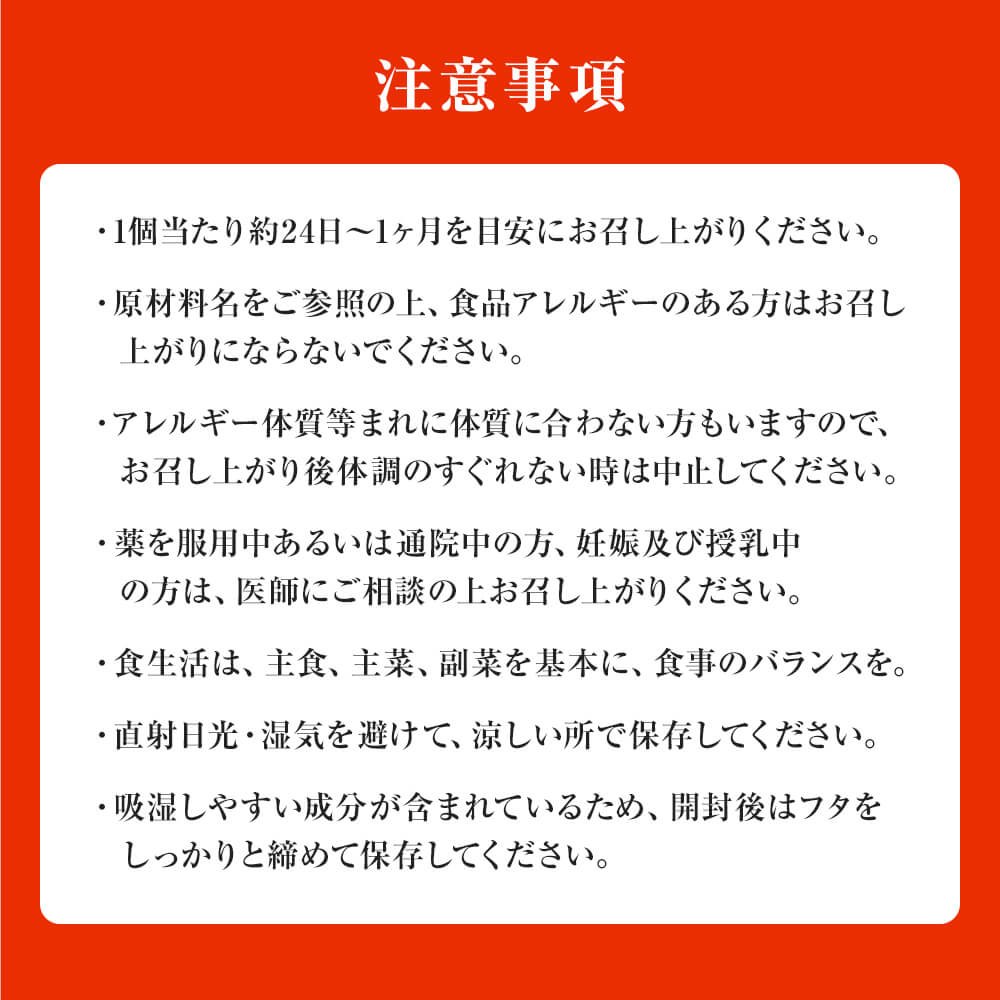 市場 高麗人参粒 120粒 オタネニンジン 高麗人参 にんじん 朝鮮人参 高麗人参濃縮液 約24〜30日分 高麗人参エキス 宅配便 朝鮮人参サプリ  送料無料 高麗人参サプリ