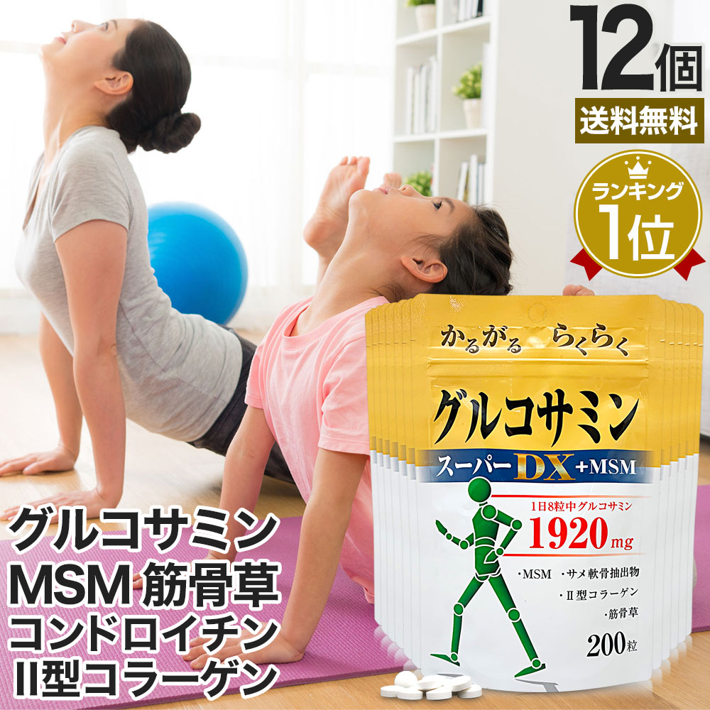 楽天市場】【訳あり】 オメガスリー 120球 約30〜40日分 賞味期限2023年3月のみ 送料無料 宅配便 | DHA DHAサプリ EPA  EPAサプリ アザラシ油 DPA えごま油 アザラシオイル リノレン酸 オメガ3 オメガ3脂肪酸 オイル omega3 サプリ サプリメント 粒  カプセル 男性 女性 ...