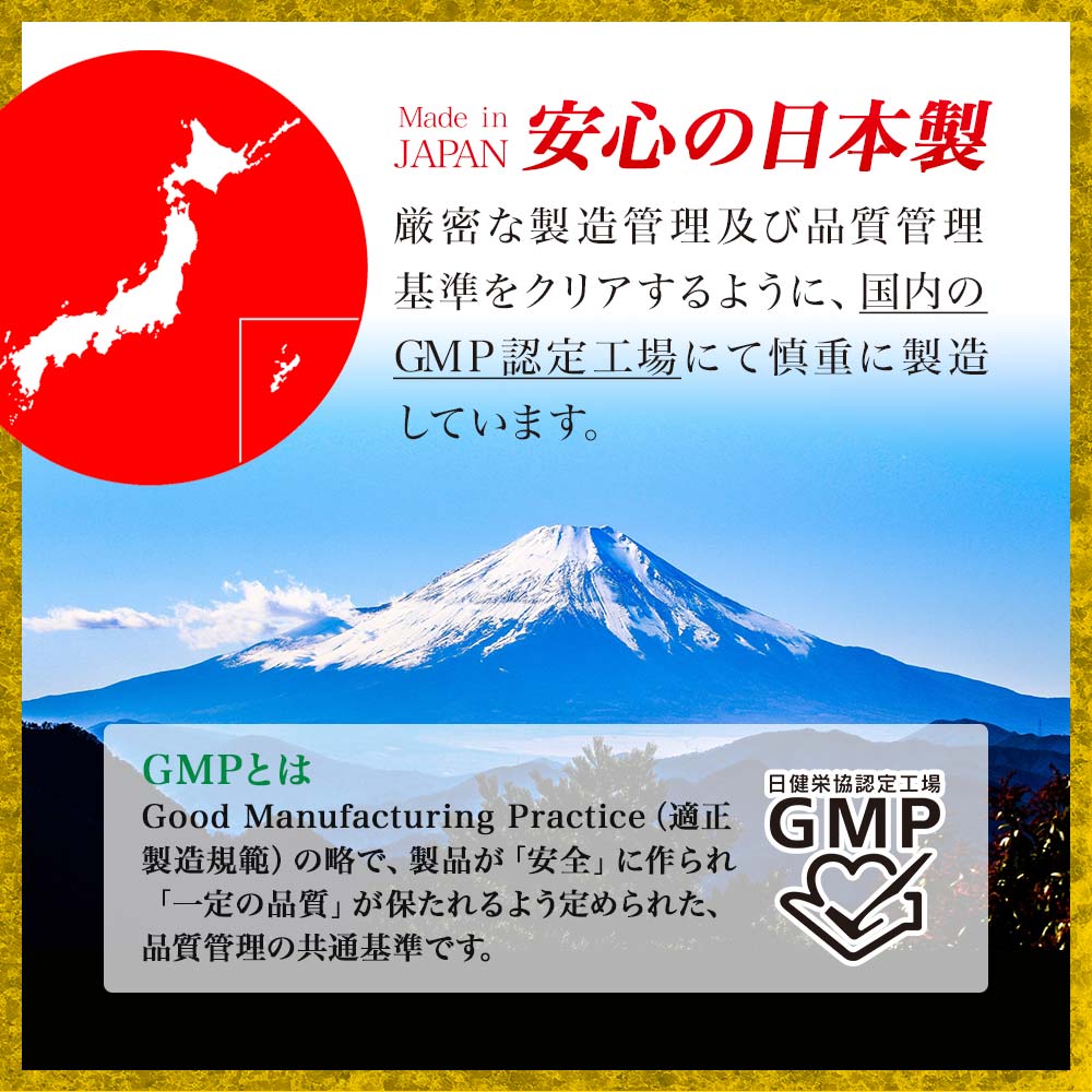 最新の激安 リピーター様限定 エキサイトパワーmax 150粒 150粒 12個セット 約180 300日分 宅配便 マカ Maka マカサプリメント マカサプリ シトルリン トンカットアリ すっぽん 亜鉛 精力剤 などの 薬 が 不安な方に サプリ サプリメント 男性 女性 まとめ買いw