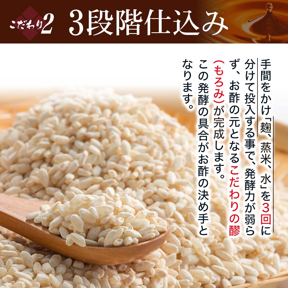 【楽天市場】伝統玄米黒酢 720ml×15本セット 約360~540日分 送料無料 宅配便 玄米黒酢 国産 黒酢 無添加 黒酢ドリンク 無添加黒酢 100 米 黒 酢 お酢 玄米 醸造酢 【楽天市場】伝統玄米黒酢 720ml×15本セット 約360~540日分 送料無料 宅配便 玄米黒酢 国産 黒酢 無添加 黒酢ドリンク 無添加黒酢 100 米 黒 酢 お酢 玄米 醸造酢