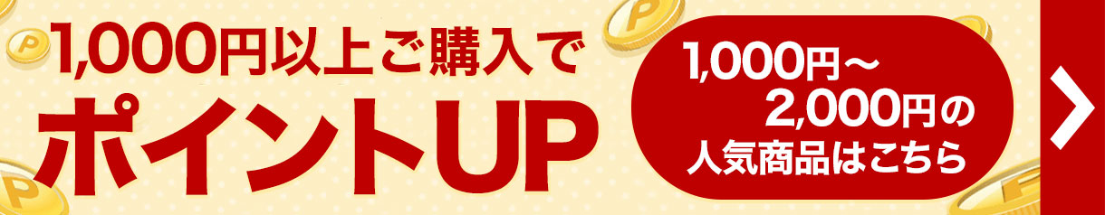 楽天市場】国産青汁100 100g×3個セット 約48〜99日分 賞味期限2023年以降 送料無料 メール便 | 青汁 あおじる 明日葉 アシタバ  あしたば ケール けーる 大麦若葉 桑葉 桑の葉 桑葉青汁 ドリンク 野菜不足 ダイエット 粉末 男性 女性 子供 青汁ランキング 美味しい ...