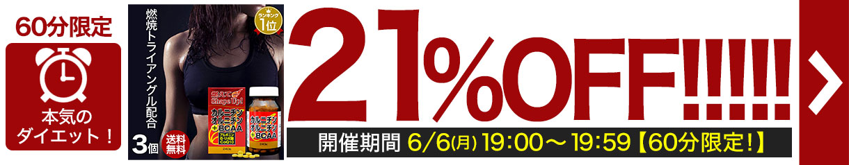 楽天市場】国産青汁100 100g×3個セット 約60〜99日分 送料無料 メール便 | 青汁 あおじる 明日葉 アシタバ あしたば ケール けーる 大麦若葉  桑葉 桑の葉 桑葉青汁 ドリンク 野菜不足 野菜 不足 ダイエット 粉末 男性 女性 こども 美味しい まとめ買い : 健康食品と馬油 ...