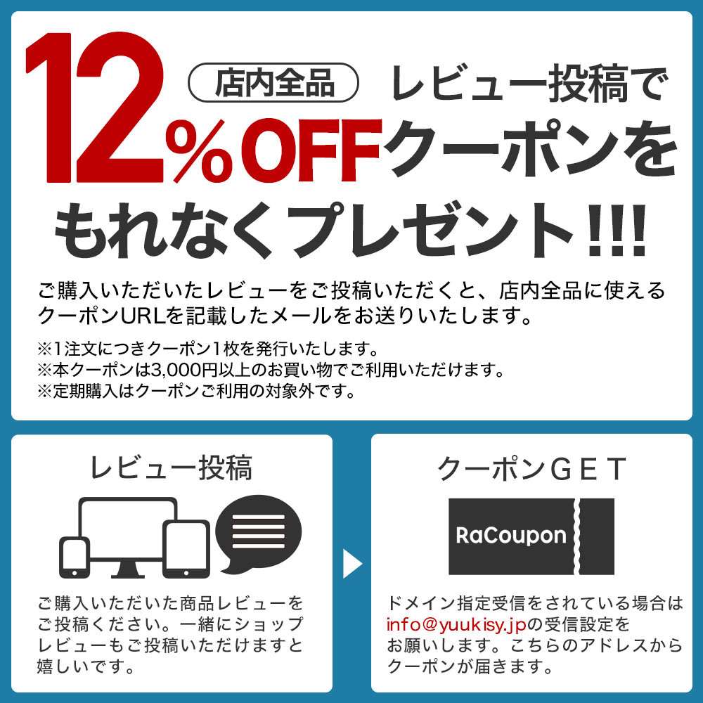 楽天市場 訳あり カロストップ 130粒 約21 26日分 賞味期限21年7月以降 送料無料 メール便 ダイエット サプリ サプリメント ダイエット食品 ダイエットサプリメント 男性 女性 Lカルニチン キトサン aa ギムネマ コレウス 難消化性 デキストリン アウトレット