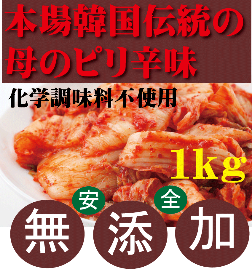 楽天市場】平飼い卵【30個】☆飼料に抗生物質・遺伝子組み換え穀物不使用☆放射線検査済☆内閣総理大臣賞受賞農場・信州・たまご山ランド : 有機家