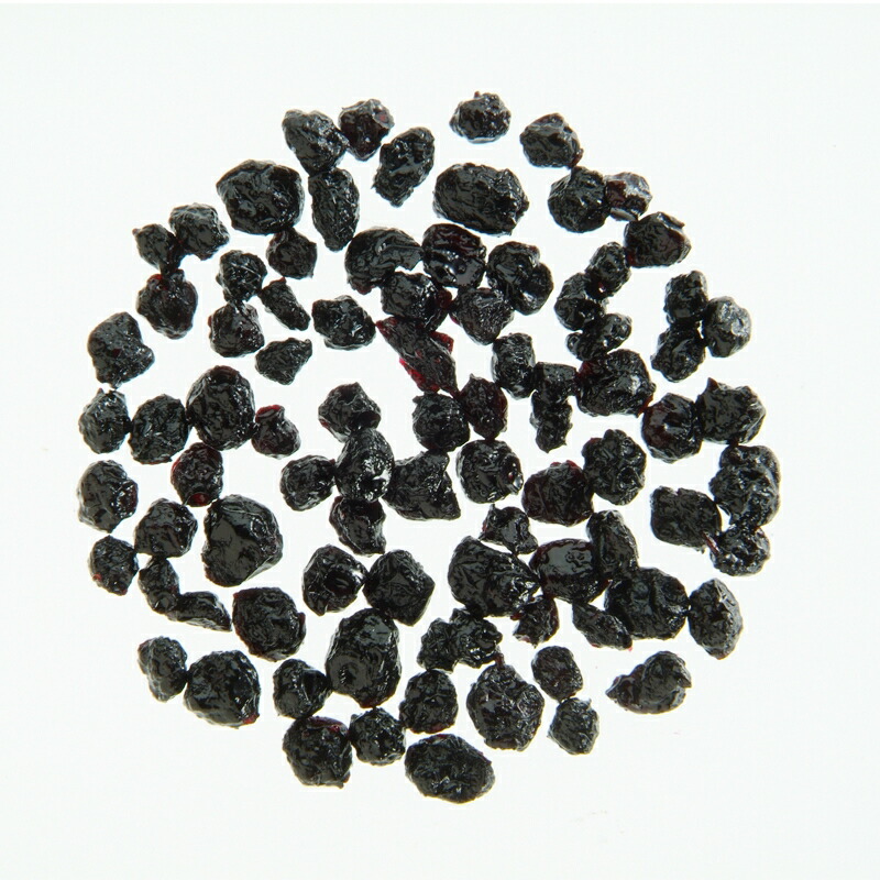 オーガニックブルーベリー　１Ｋｇ（業務用）★アリサン 13,119円
