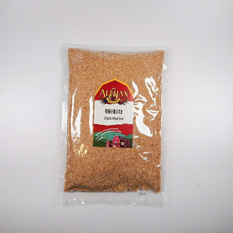 小麦ふすま250ｇ ネコポス便 ネコポス便可 オーガニック 無農薬 無添加 アメリカ産 WheatBran 【76%OFF!】