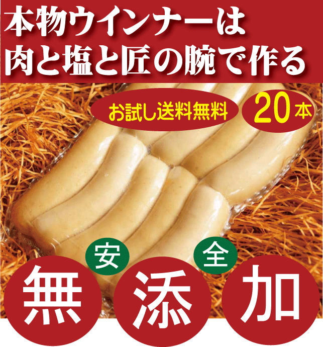 楽天市場】無添加片栗粉300g☆国内産100％（北海道産）☆オーサワ