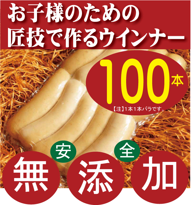 【楽天市場】平飼い卵【30個】☆飼料に抗生物質・遺伝子組み換え穀物不使用☆放射線検査済☆内閣総理大臣賞受賞農場・信州・たまご山ランド : 有機家