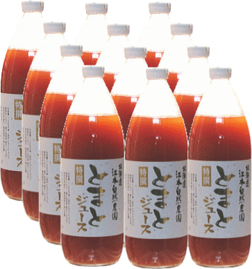 トマトジュース（大・１L）11本分の価格で北海道完熟無塩トマトジュース12本です。