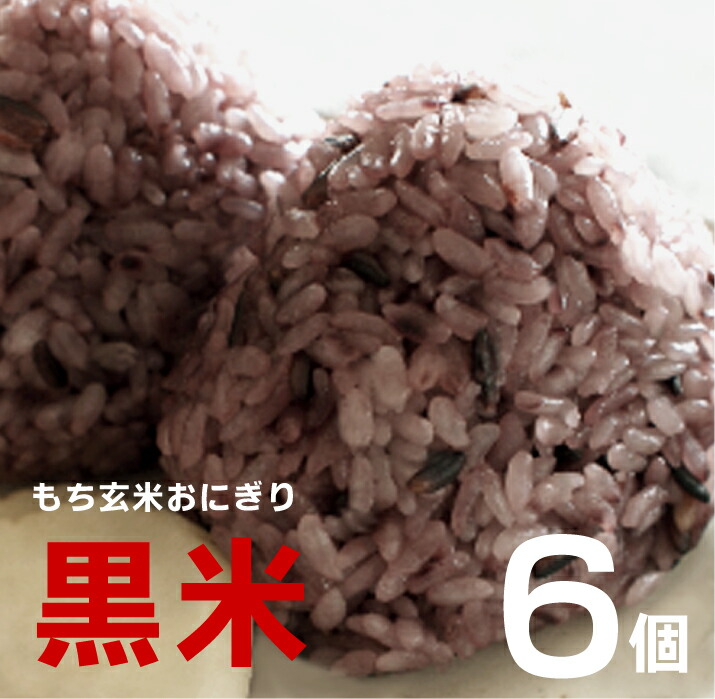 ブランド購入サイト imgrc0129216898.jpg 米・雑穀・粉類