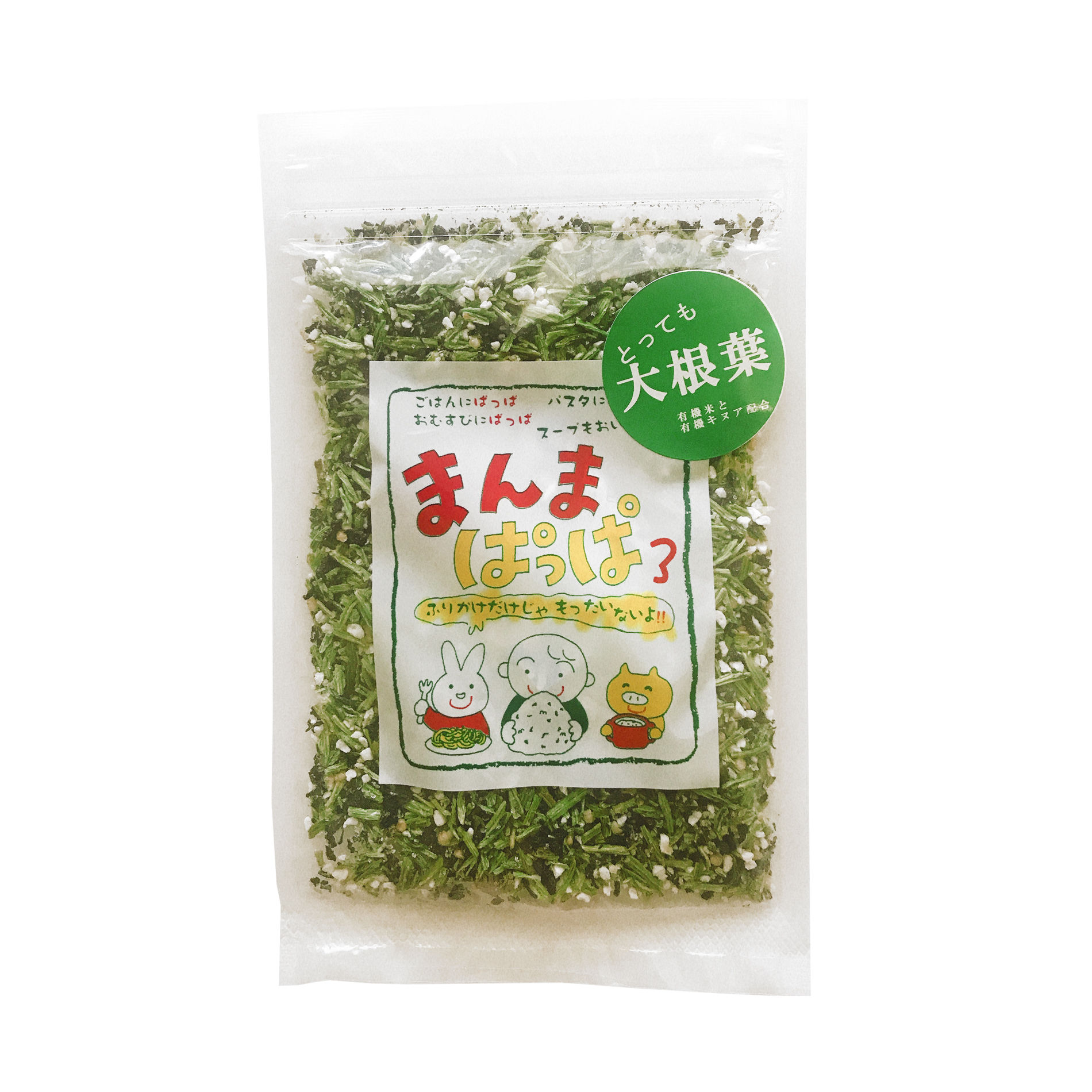 楽天市場】無添加 さけ茶漬け 50g×２個 ☆ネコポス☆鮭茶漬は、北海道の荒波で育った鮭を使用して仕上げたお茶漬けです。アミノ酸などの調味料は使用して おりませんので、素材の持つ旨味をお楽しみいただけます。 : 有機家