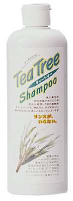 無添加シャンプーティートリーシャンプー260ml (消費税10%)