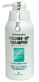 無添加シャンプーボリュームアップシャンプー400ml (消費税10%)